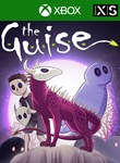 *THE GUISE*XBOX ONE/X|S*КЛЮЧ*