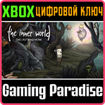 *THE INNER WORLD - THE LAST WIND MONK*XBOX*КЛЮЧ