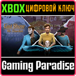 *THE LAST SHOW OF MR. CHARDISH*XBOX ONE/X|S*КЛЮЧ*