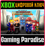 *THE LEGEND OF THE DRAGONFLAME HIGHSCHOOL*XBOX*КЛЮЧ