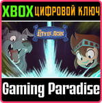 *THE LITTLE ACRE*XBOX ONE/X|S*КЛЮЧ*