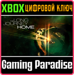 *THE LONG JOURNEY HOME*XBOX ONE/X|S*КЛЮЧ*