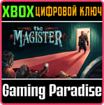 *THE MAGISTER*XBOX ONE/X|S*КЛЮЧ*