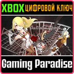 *THE SEALED AMPOULE*XBOX ONE/X|S*КЛЮЧ*