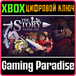 *THE STORY GOES ON*XBOX ONE/X|S*КЛЮЧ*