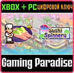 *THE SUSHI SPINNERY*XBOX ONE/X|S+ПК*КЛЮЧ*