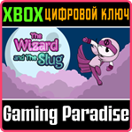 *THE WIZARD AND THE SLUG*XBOX ONE/X|S*КЛЮЧ*