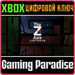 *THE Z AXIS: CONTINUUM*XBOX ONE/X|S*КЛЮЧ*