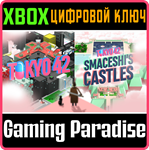 *TOKYO 42 + SMACESHI´S CASTLES*XBOX ONE/X|S*КЛЮЧ*
