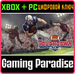 *TOUCHDOWN PINBALL*XBOX ONE/X|S+ПК*КЛЮЧ*