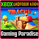 *TRACKS - THE TRAIN SET GAME*XBOX ONE/X|S*КЛЮЧ*