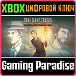 *TRAILS AND TRACES: THE TOMB OF THOMAS TEW*XBOX *