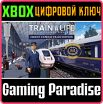 *TRAIN LIFE - ORIENT-EXPRESS TRAIN EDITION*XBOX *