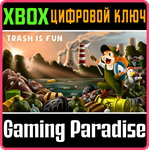 *TRASH IS FUN*XBOX ONE/X|S*КЛЮЧ*