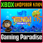 *TRENGA UNLIMITED*XBOX ONE/X|S*КЛЮЧ*
