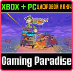 *TURNIP BOY ROBS A BANK*XBOX ONE/X|S+ПК*КЛЮЧ*