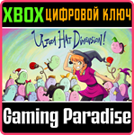 *ULTRA HAT DIMENSION*XBOX ONE/X|S*КЛЮЧ*