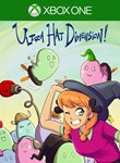 *ULTRA HAT DIMENSION*XBOX ONE/X|S*КЛЮЧ*