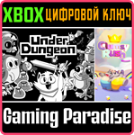 *UNDERDUNGEON + CLUMSY RUSH*XBOX ONE/X|S*КЛЮЧ*