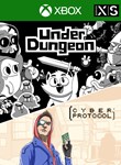 *UNDERDUNGEON + CYBER PROTOCOL*XBOX ONE/X|S*КЛЮЧ*