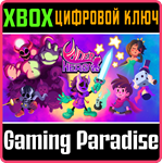 *UNDERHERO*XBOX ONE/X|S*КЛЮЧ*