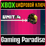 *UNIT 4*XBOX ONE/X|S*КЛЮЧ*