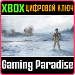 *UNITED ASSAULT - BATTLE OF THE BULGE*XBOX *КЛЮЧ