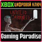 *UNTITLED DARKNESS*XBOX ONE/X|S*КЛЮЧ*