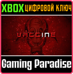 *VACCINE*XBOX ONE/X|S*КЛЮЧ*