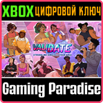 *VALIDATE: STRUGGLING SINGLES IN YOUR AREA*XBOX* КЛЮЧ