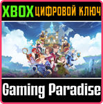 *VALTHIRIAN ARC: HERO SCHOOL STORY 2*XBOX ONE/X|S*КЛЮЧ