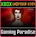 *VAMPIRE: THE MASQUERADE - COTERIES OF NEW YORK*XBOX *