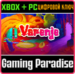 *VARENJE*ПК MICROSOFT STORE*КЛЮЧ*