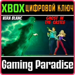 *VERA BLANC: GHOST IN THE CASTLE*XBOX ONE/X|S*КЛЮЧ