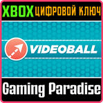 *VIDEOBALL*XBOX ONE/X|S*КЛЮЧ*