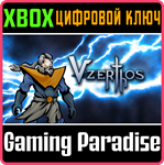 *VZERTHOS: THE HEIR OF THUNDER*КЛЮЧ*