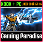 *VZERTHOS: THE HEIR OF THUNDER*ПК MICROSOFT STORE*КЛЮЧ