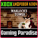 *WARLOCK´S TOWER*XBOX ONE/X|S*КЛЮЧ*