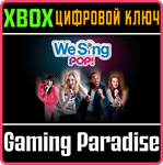 *WE SING POP*XBOX ONE/X|S*КЛЮЧ*