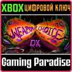 *WEAPON OF CHOICE DX*XBOX ONE/X|S*КЛЮЧ*