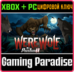 *WEREWOLF PINBALL*XBOX ONE/X|S+ПК(WIN)*КЛЮЧ*