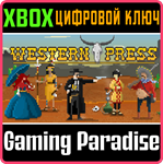 *WESTERN PRESS*XBOX ONE/X|S*КЛЮЧ*