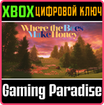 *WHERE THE BEES MAKE HONEY*XBOX ONE/X|S*КЛЮЧ*
