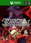 *WHISPIKE SURVIVORS*XBOX ONE/X|S*КЛЮЧ*
