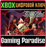 *WHISPIKE SURVIVORS*XBOX ONE/X|S*КЛЮЧ*