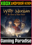 *WILLY MORGAN AND THE CURSE OF BONE TOWN*XBOX*КЛЮЧ