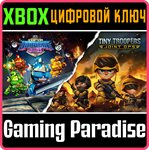 *WIRED TWIN-STICK BUNDLE*XBOX ONE/X|S*КЛЮЧ*