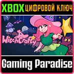 *WITCHCRAFTY (XBOX SERIES X|S)*XBOX X|S*КЛЮЧ*