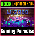 *WIZODD*XBOX ONE/X|S*КЛЮЧ*