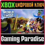 *WORLD TO THE WEST*XBOX ONE/X|S*КЛЮЧ*
